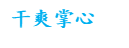 wps9.png